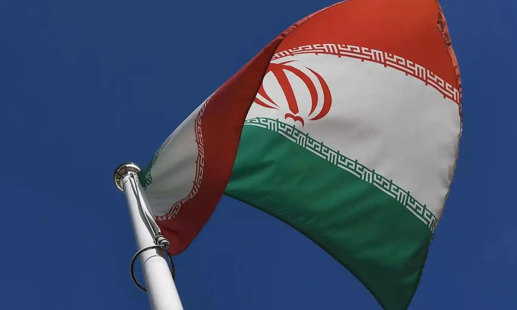İran bayrağı