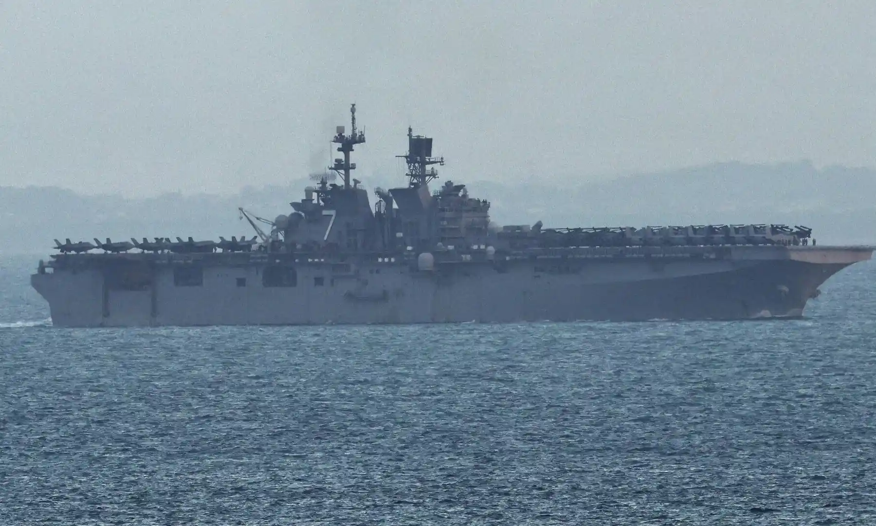 Amerikan savaş gemisi