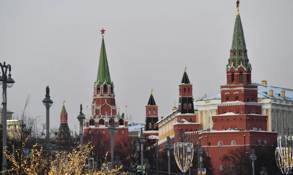Kremlin Sarayı dışarıdan görüntüsü