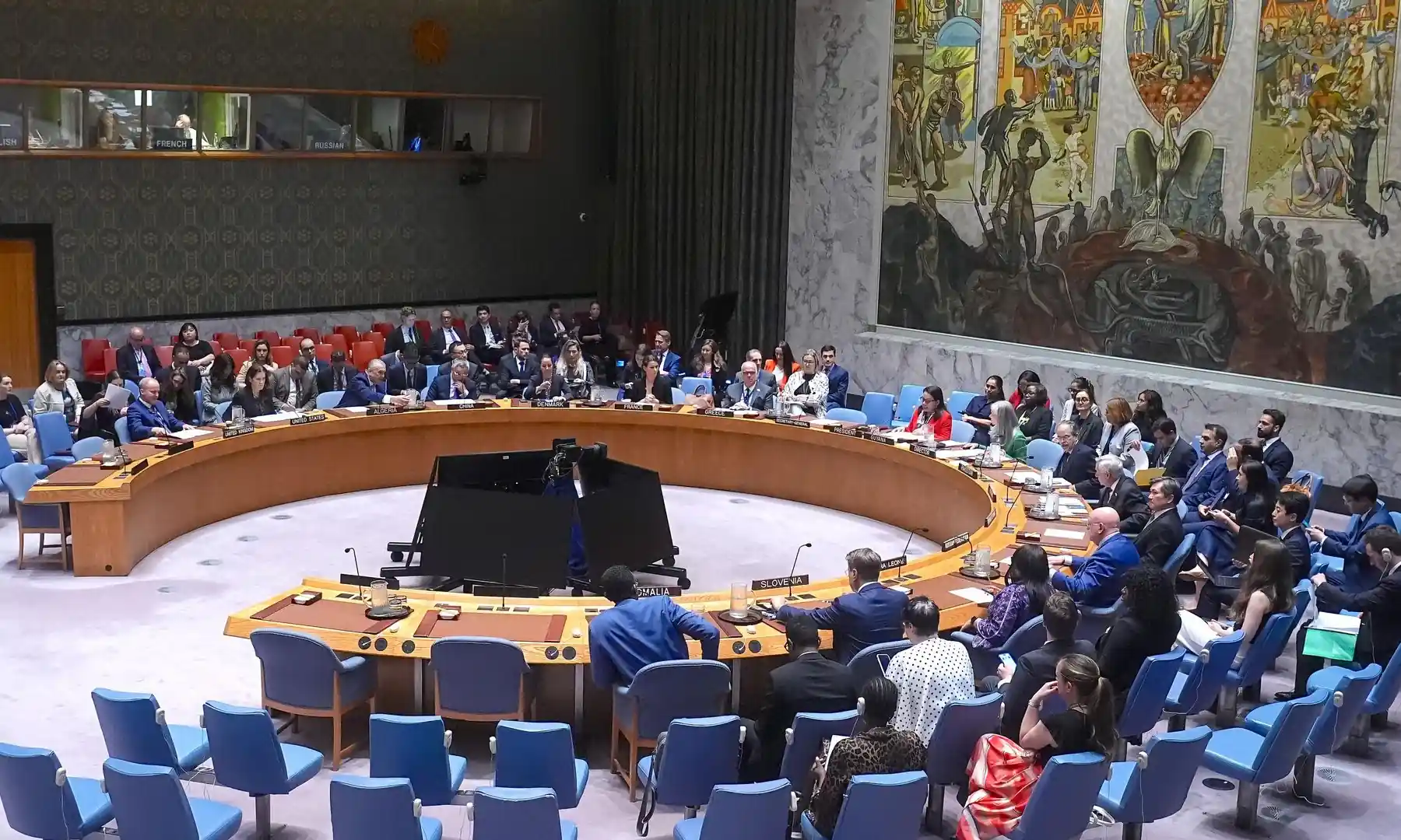 BMGK içeriden görünümü