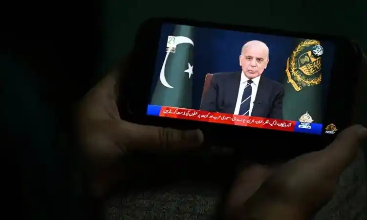 cep telefonu ekranında Şahbaz Şerif