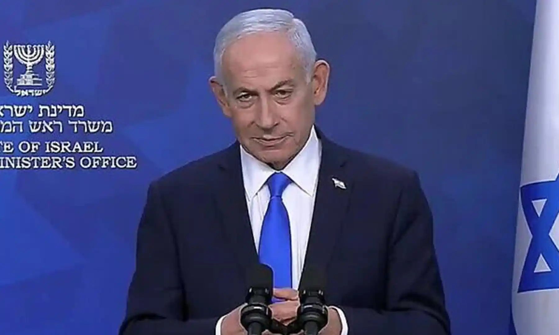 Binyamin Netanyahu